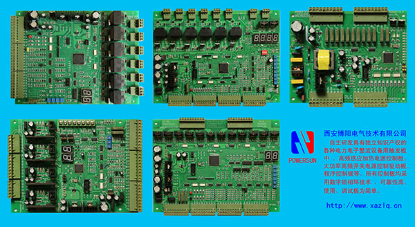 數字整流控制觸發(fā)板